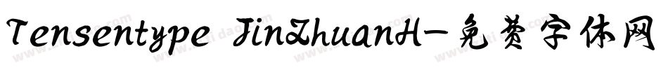 Tensentype JinZhuanH字体转换